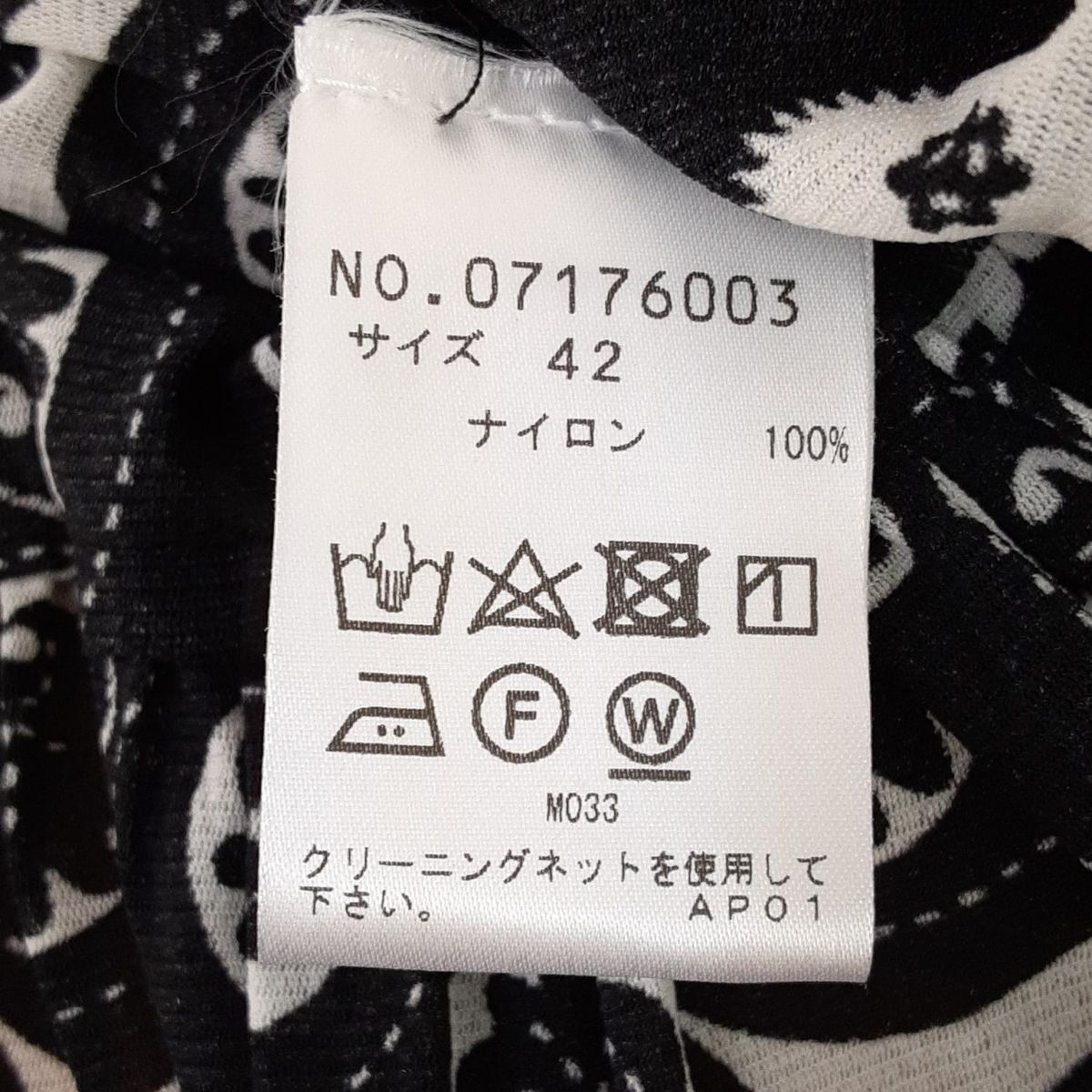 VIVIENNE TAM(ヴィヴィアンタム) ワンピース サイズ42 L