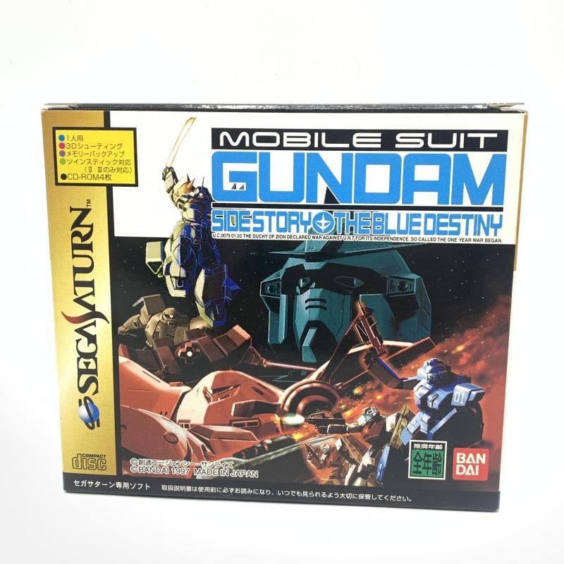 中古】SS）バンダイ SEGASATURN 機動戦士ガンダム外伝 THE BLUE