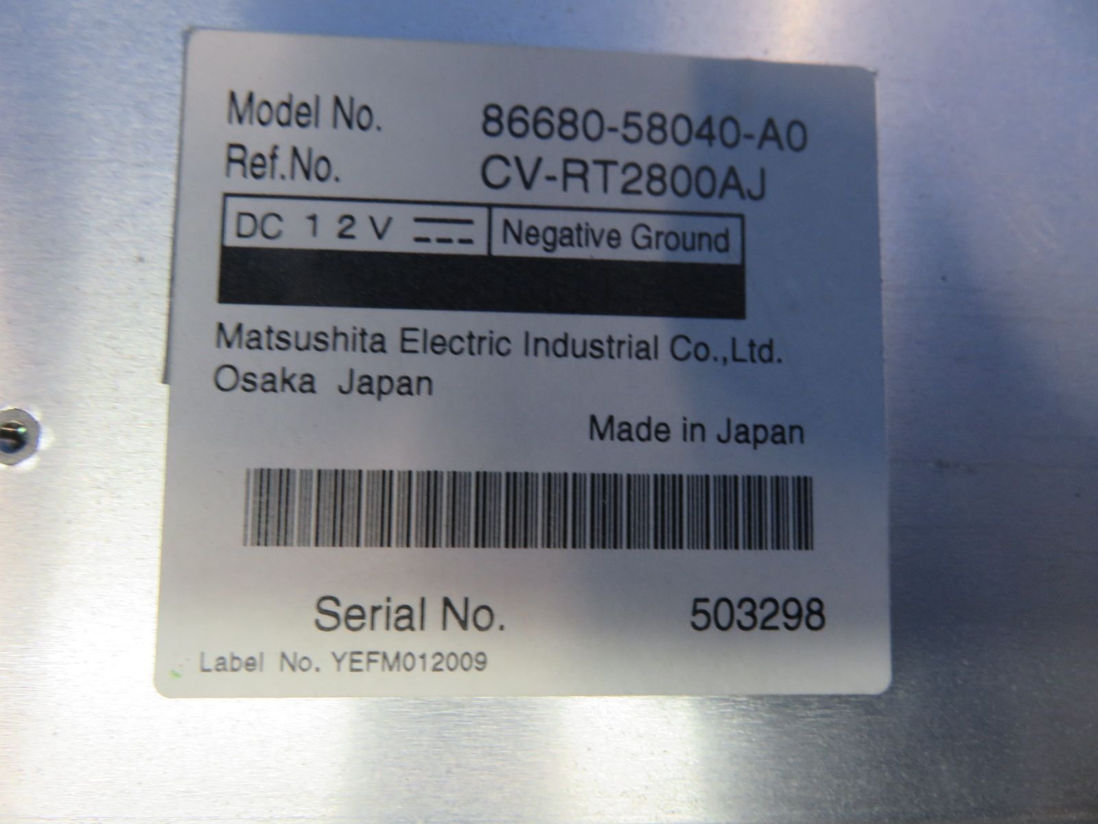 ヴェルファイア