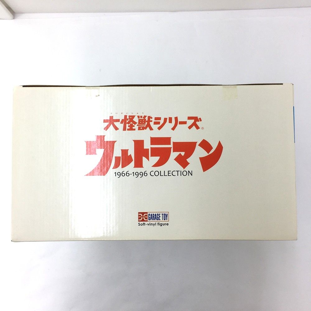 ウルトラマンA