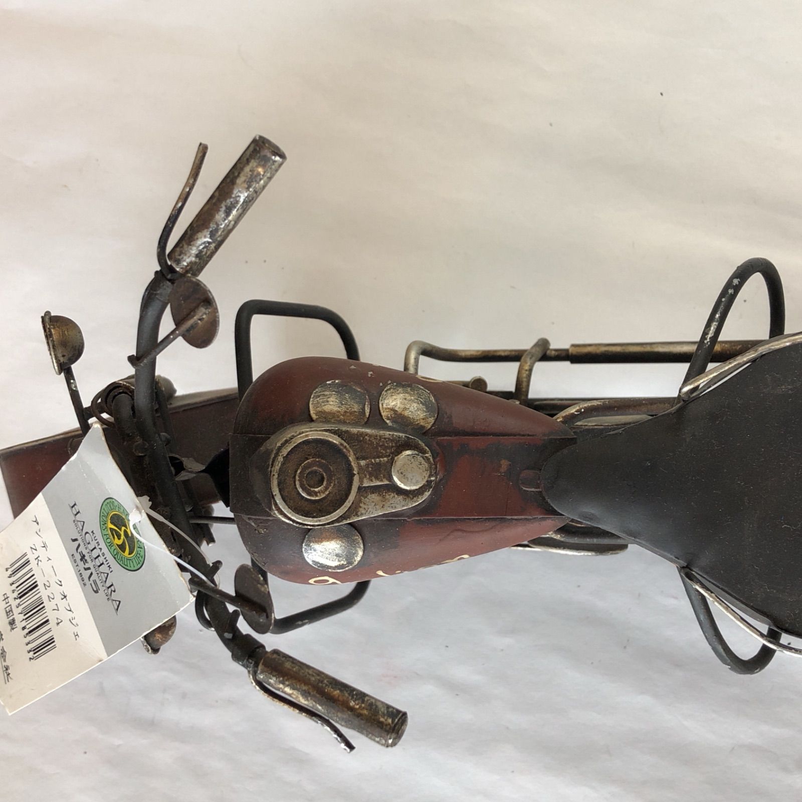 アンティーク オブジェ ハギハラ ZK2274 萩原（株） バイク タグ