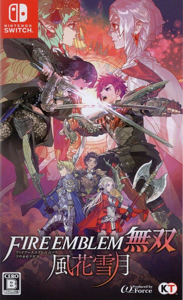 NS ファイアーエムブレム無双 風花雪月 通常版 - メルカリ