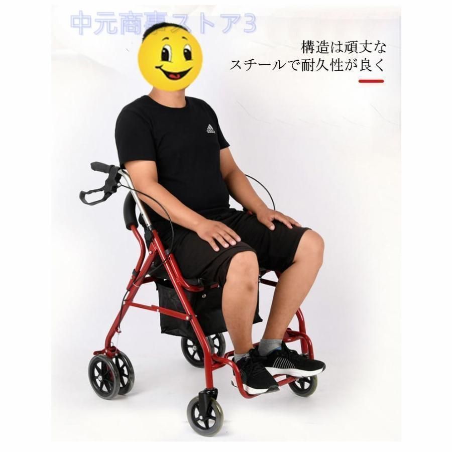 介護