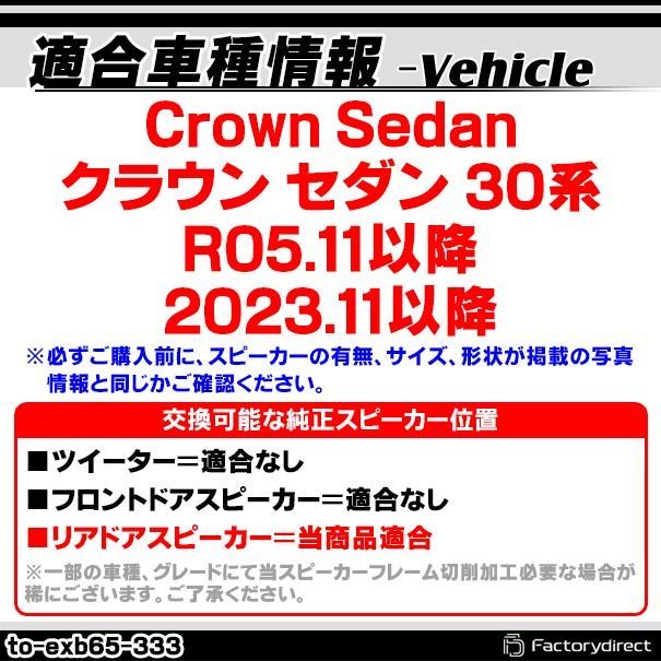 R05.11以降