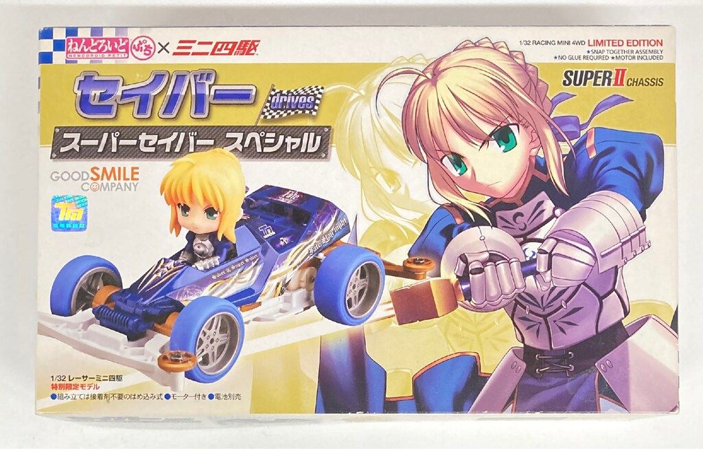 トランペット YTR-6310Z ノーラッカー ローブラス トランペット