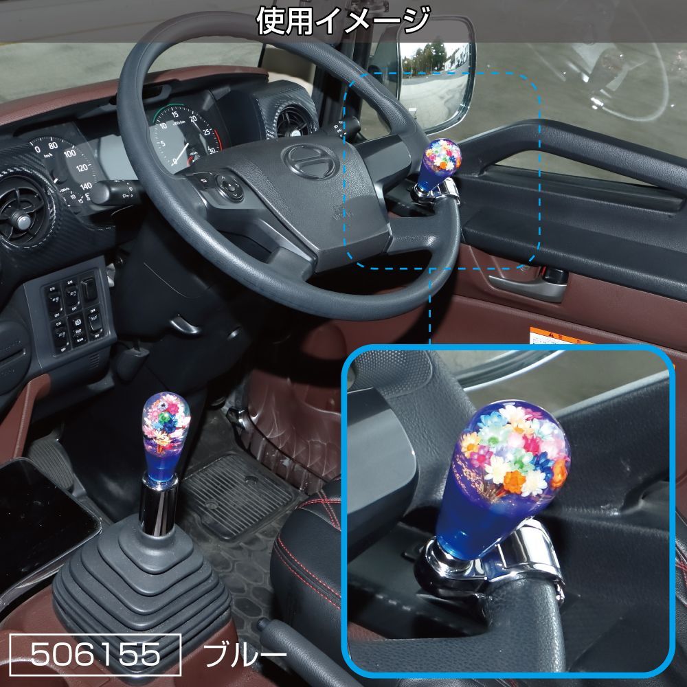 のサムネイル