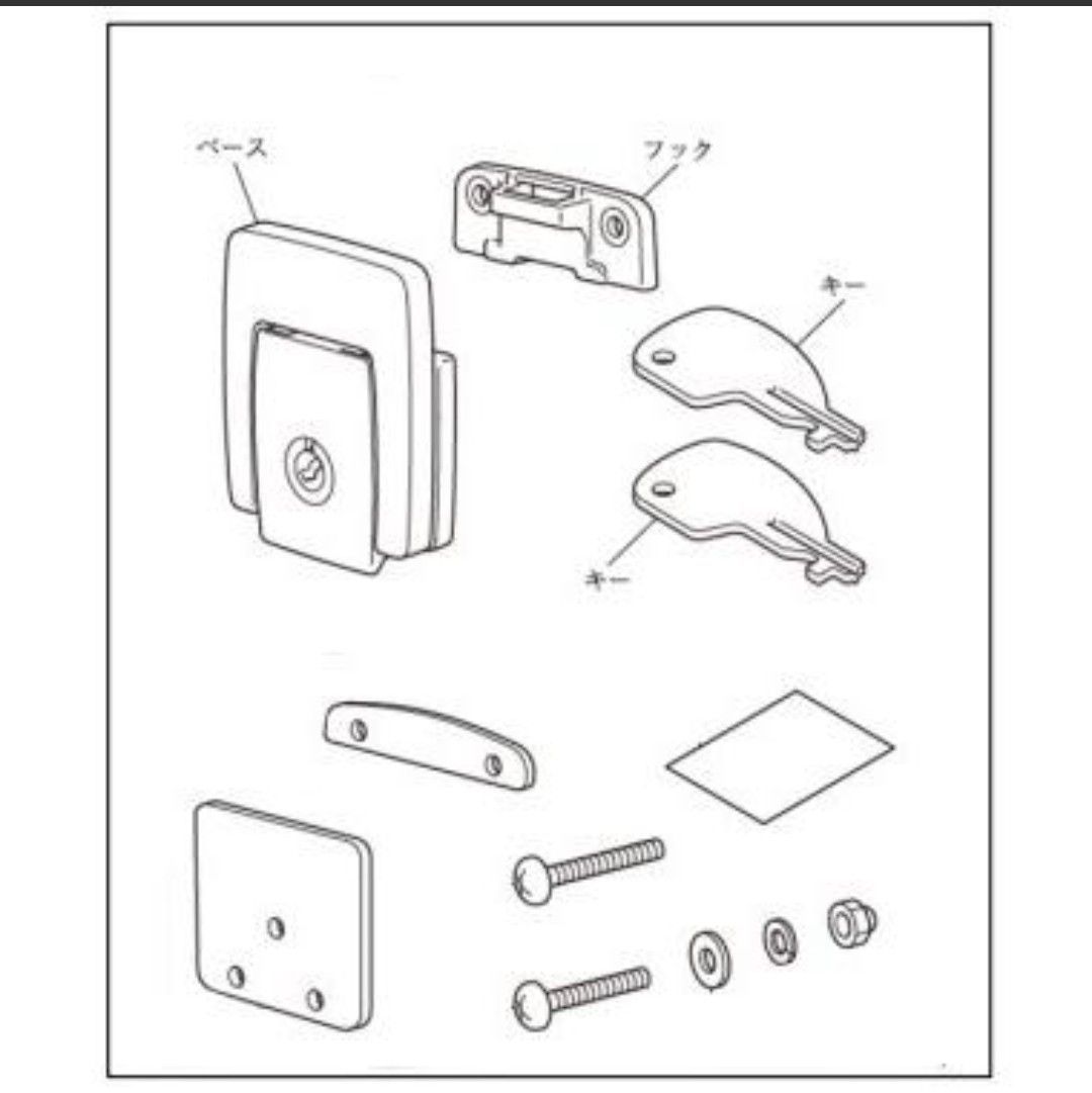 ホンダ純正ビジネスボックス用キーセット 簡易ロックタイプ用 - メルカリ