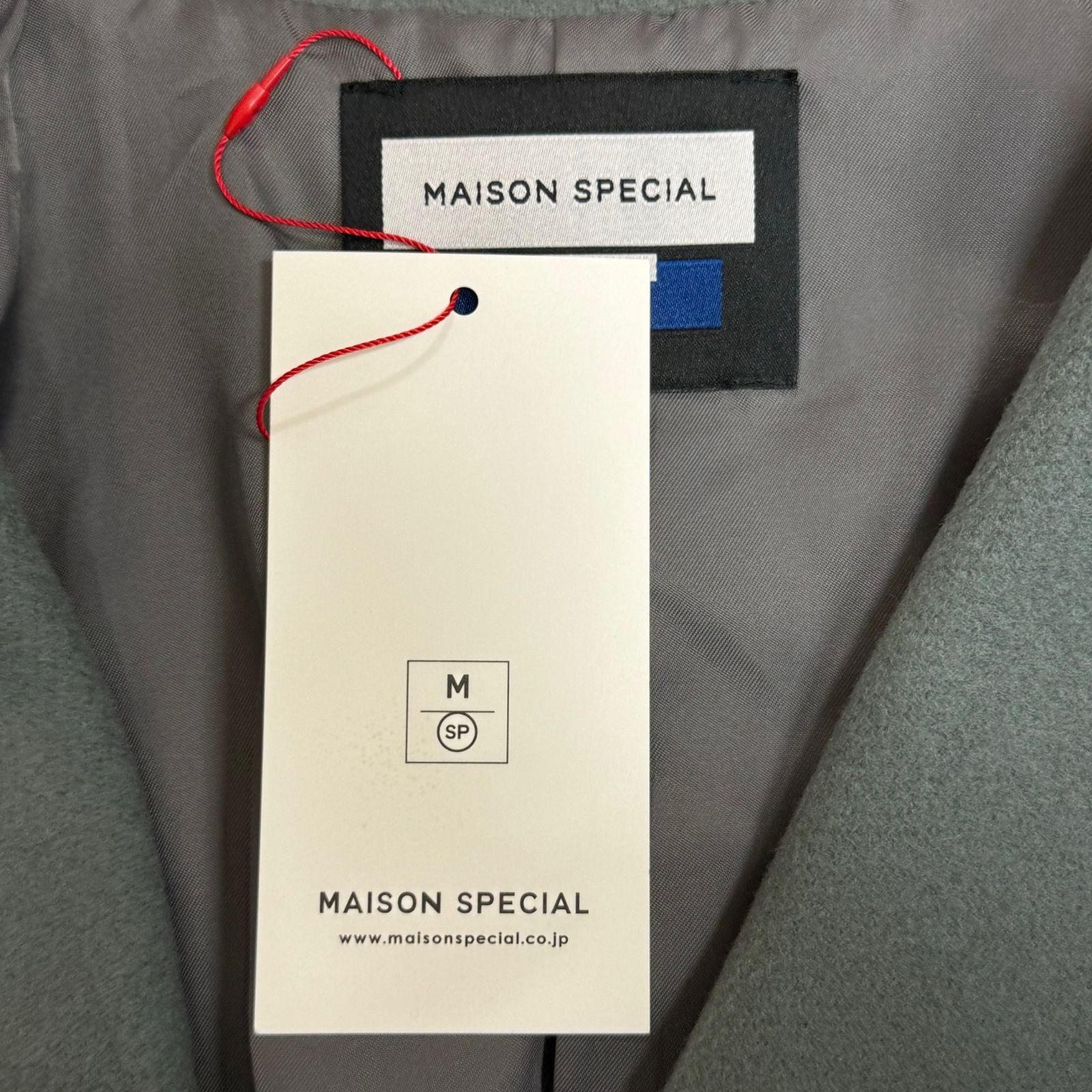 定価37400円 新品 MAISON SPECIAL SUPER140Sウールプライムオーバー 