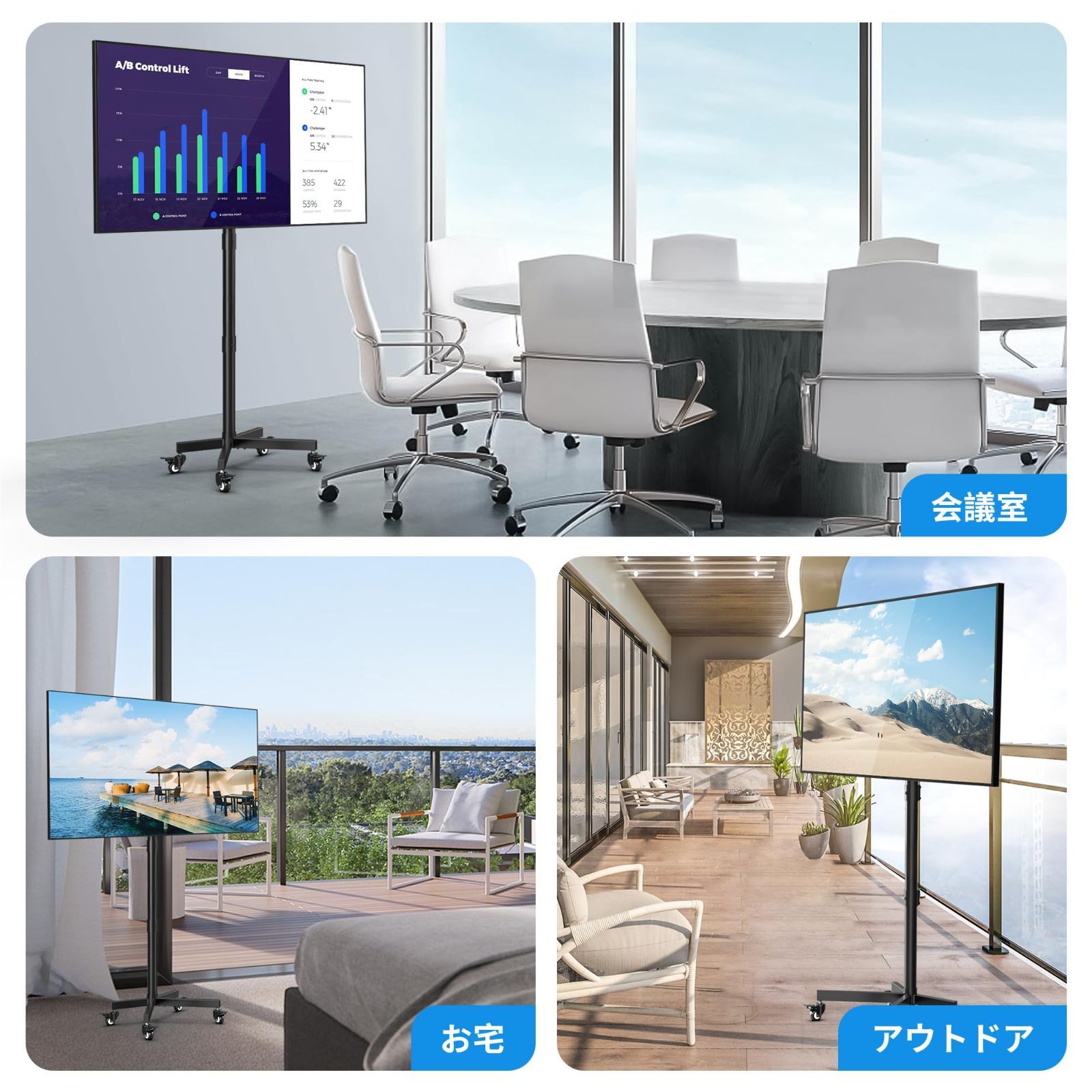 キャスター付きテレビ台 ハイタイプ tvスタンド 角度調節 移動式 棚付き 縦横回転 耐荷重30kg 17-50インチ対応 VESA300X300mmまで 省スペース テレビスタンド 家用 MOUNT 業務用 FORGING