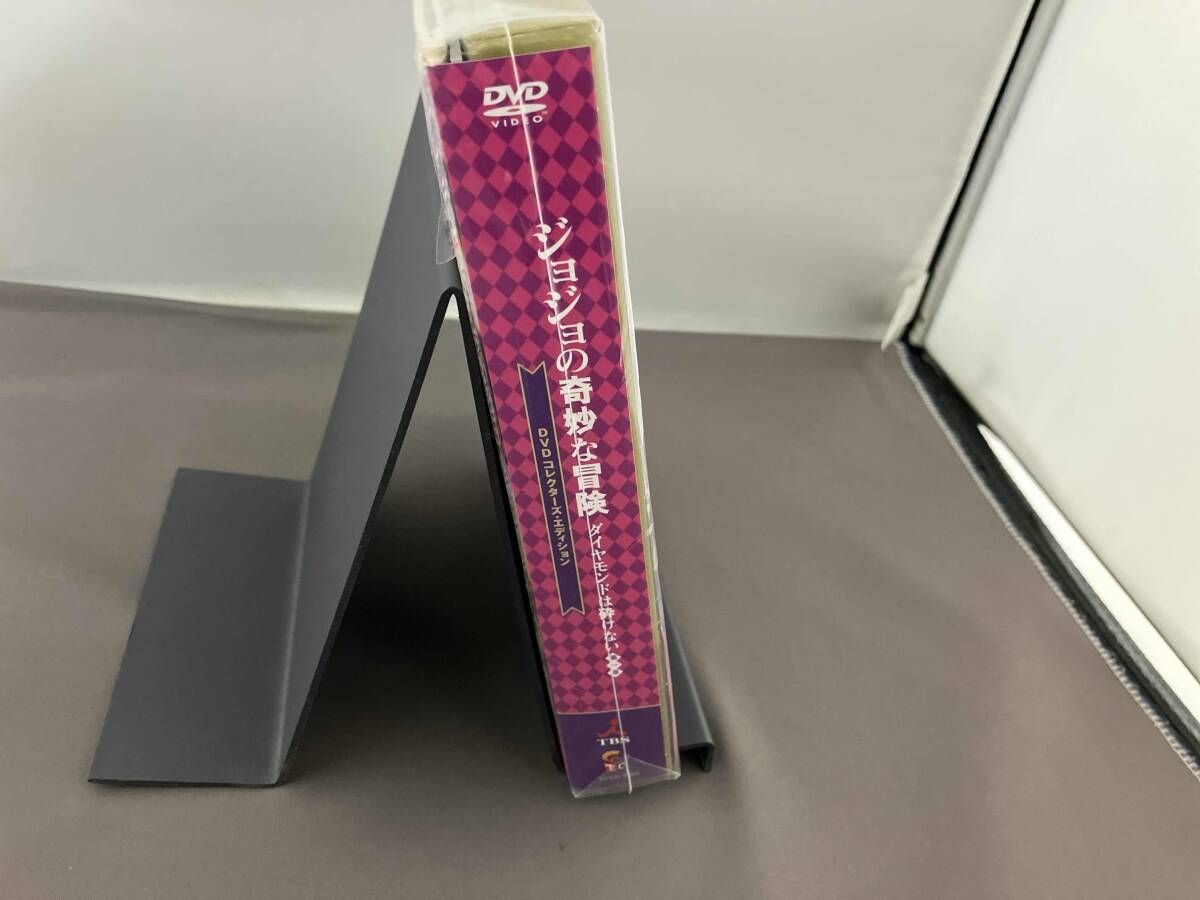 (未使用･未開封品)　ジョジョの奇妙な冒険 ダイヤモンドは砕けない 第一章 スタンダード・エディション [Blu-ray] 6k88evb 未使用・未開封品) ジョジョの奇妙な冒険 ダイヤモンドは砕け
