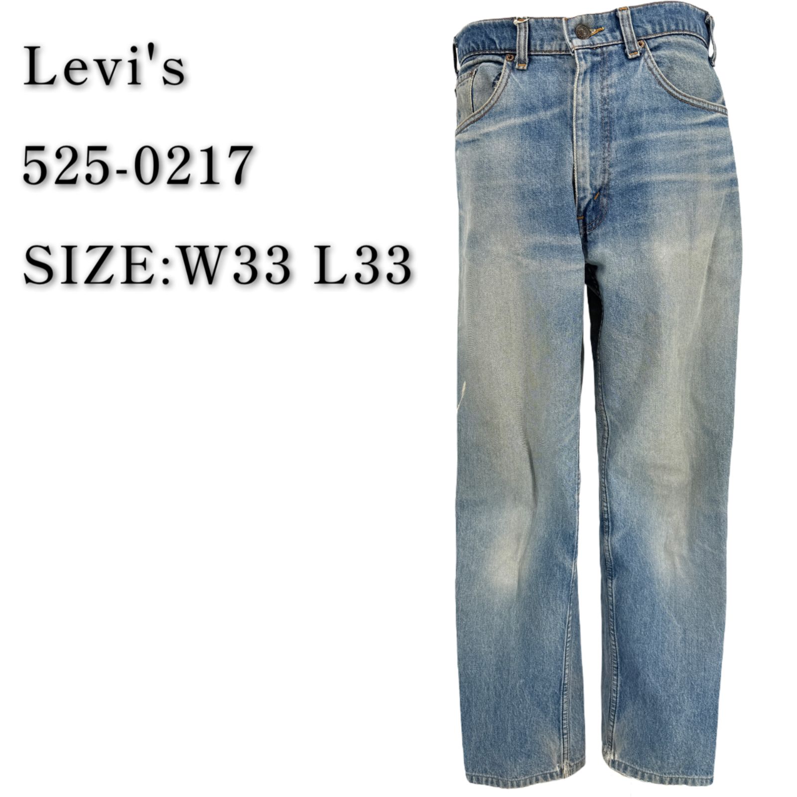 ☆1986年製☆ 80s Levi