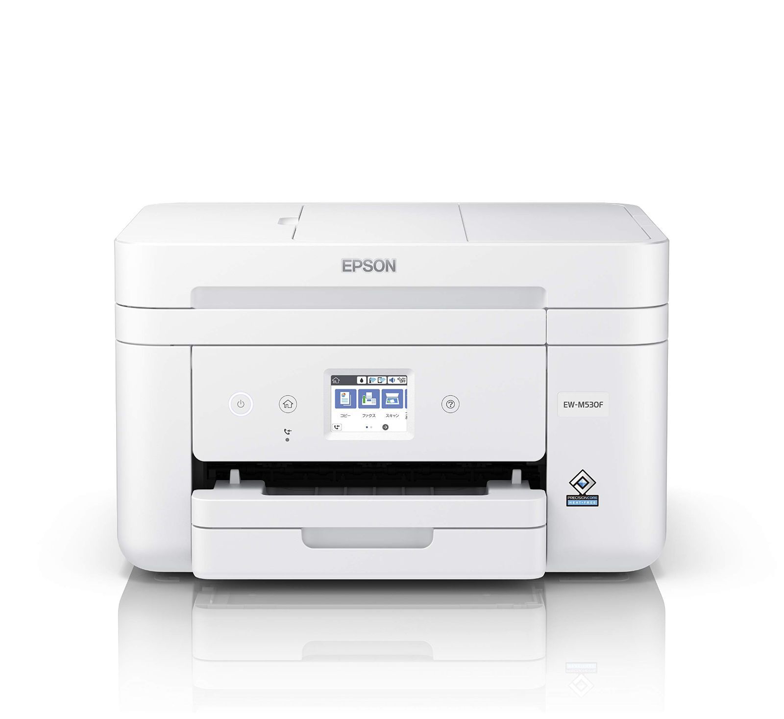 新着商品 キャンペーン実施中 エプソン プリンター インクジェット複合機 カラリオ EW-M530F