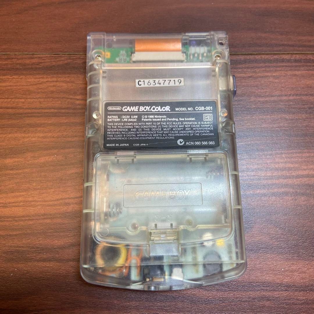 アイスブルー 本体