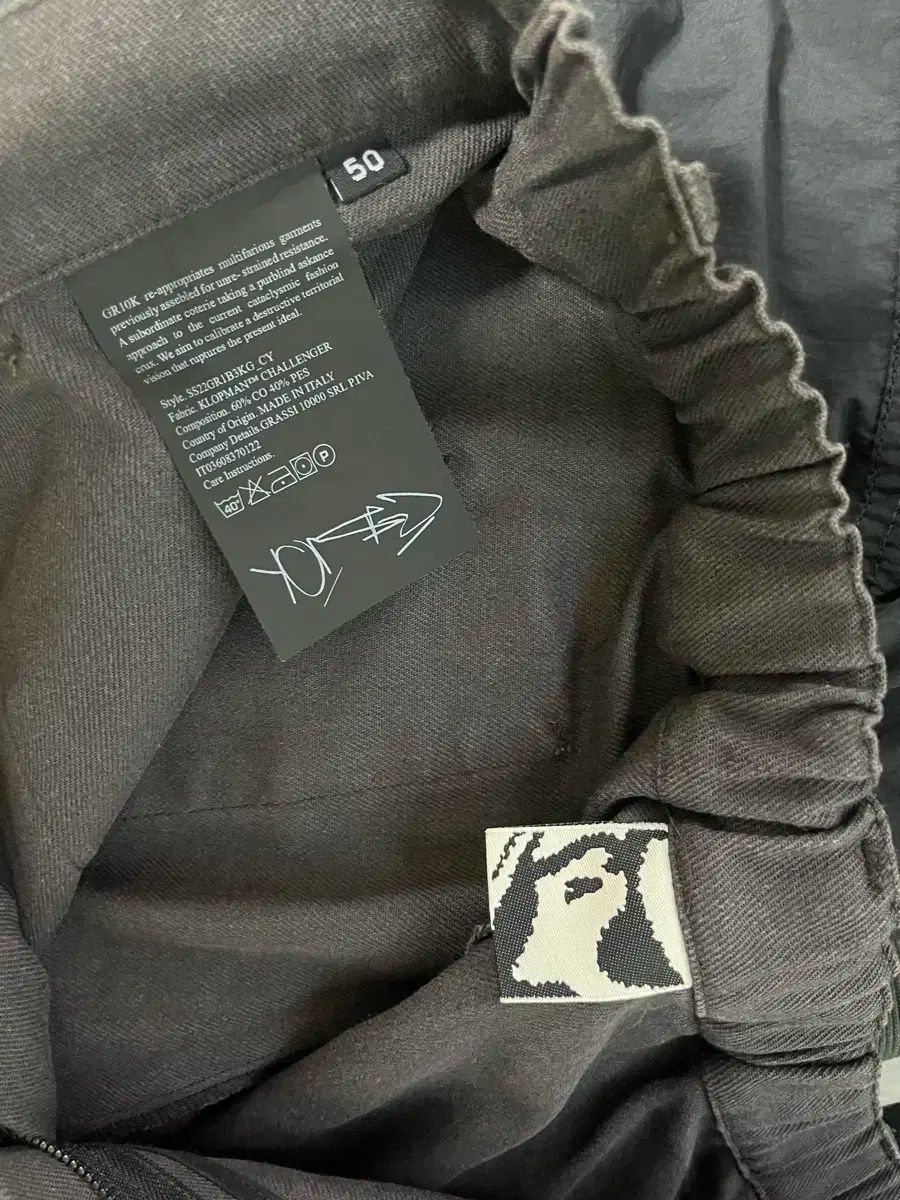 Gr10k パンツ パンツ GR10K ARC PANTS 46 GREY GR10K - Gore-Tex® Arc