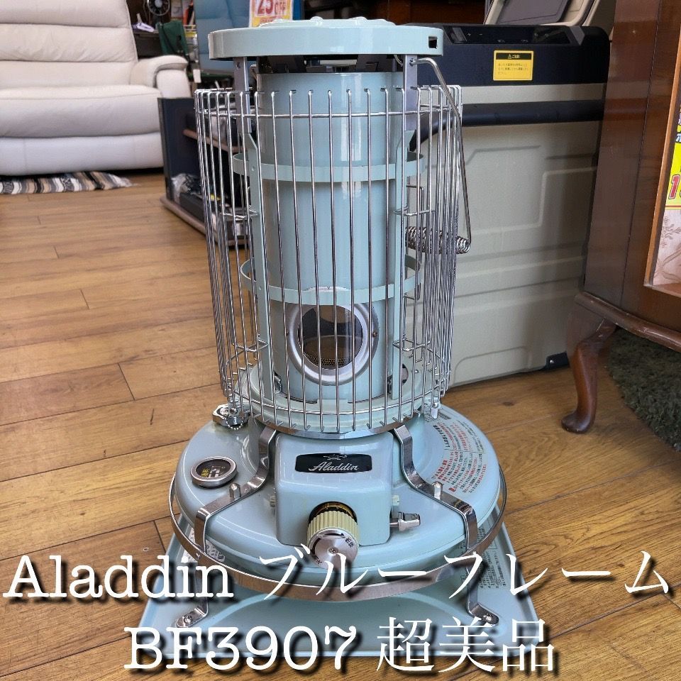 フジカハイペット 反射板付 ホワイト (KSP-229-21C-J2R-WH) ホワイト