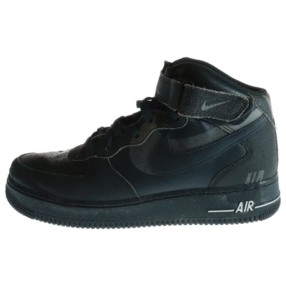NIKE (ナイキ) AIR FORCE 1 MID HALLOWEEN DQ7666-001 エア