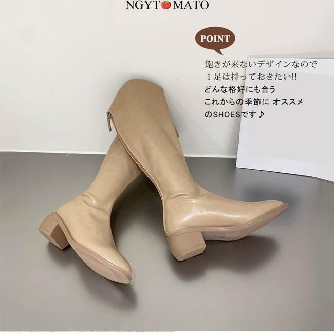 おしゃれ