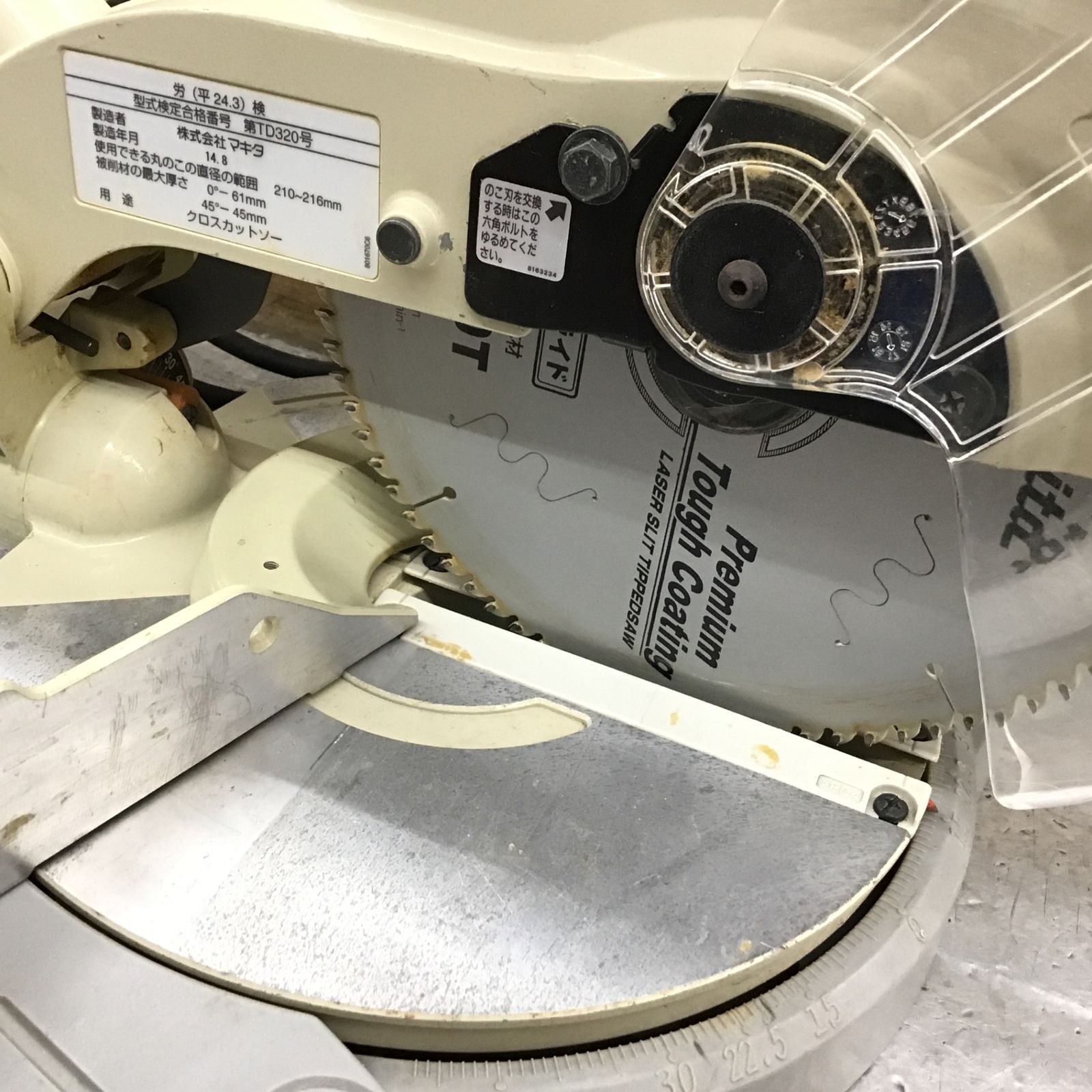 ☆マキタ(makita) 216mm卓上マルノコ LS0840F【所沢店】 - メルカリ