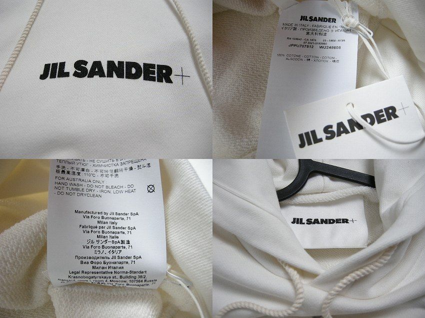 サイズXS-M (ゆったりめ 男女着用可)□新品□ジルサンダー JIL 