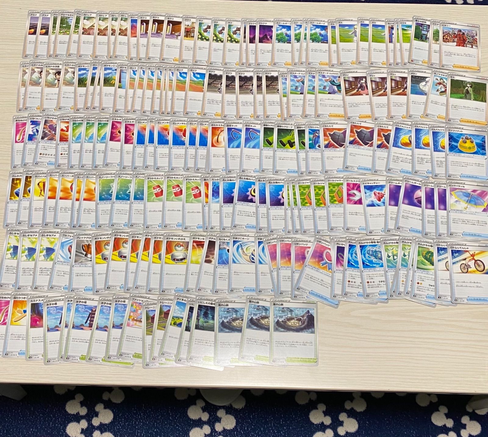 ポケモンカード引退品(スタンダードレギュレーション) - メルカリ
