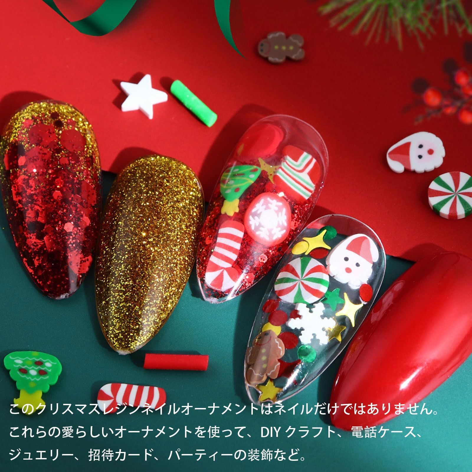 ネイル　パーツ クリスマス Amazon | ネイル ホログラム 1ケース入り クリスマス ホログラム