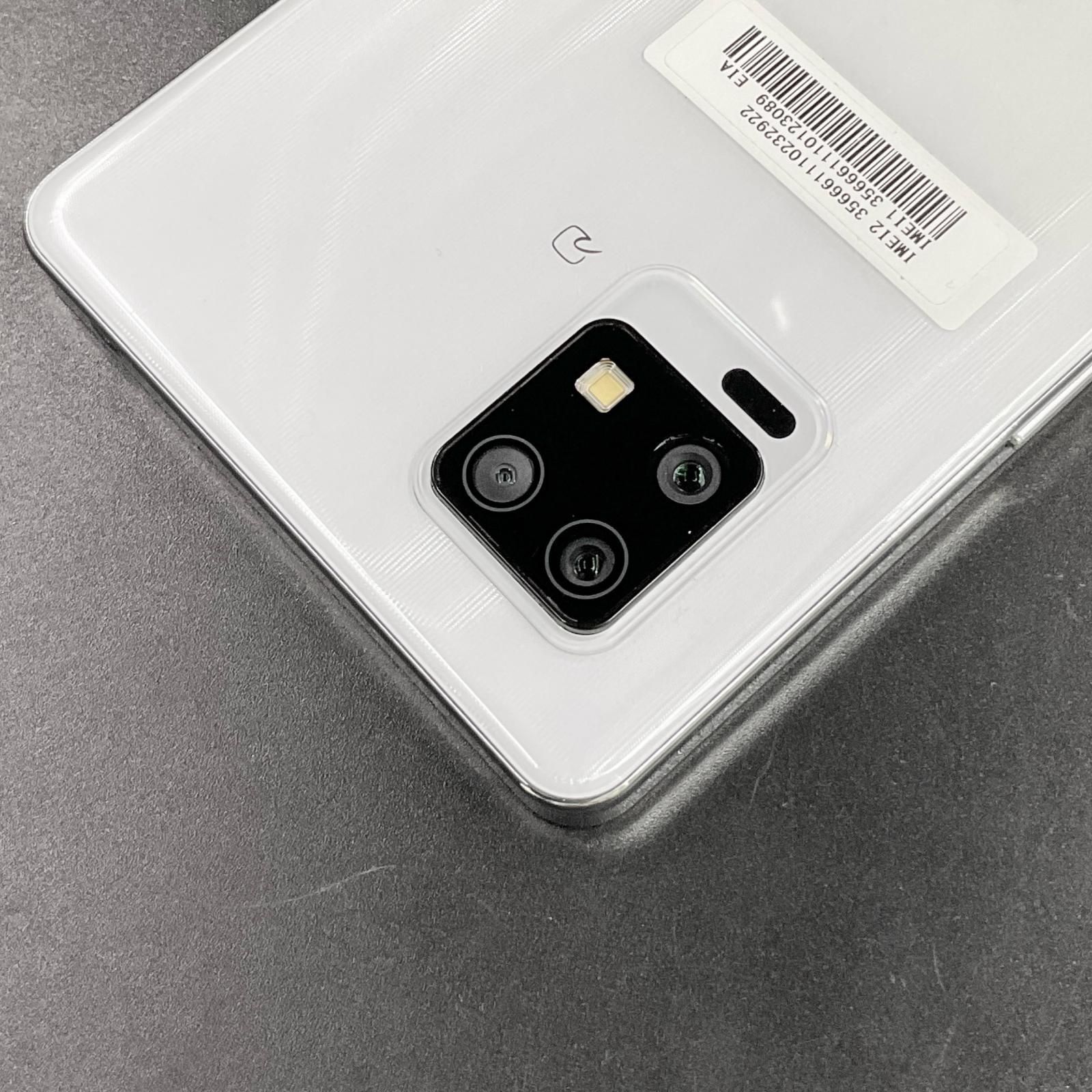 AQUOS zero6 ホワイト 128 GB SIMフリー AQUOS zero6｜価格比較・最新