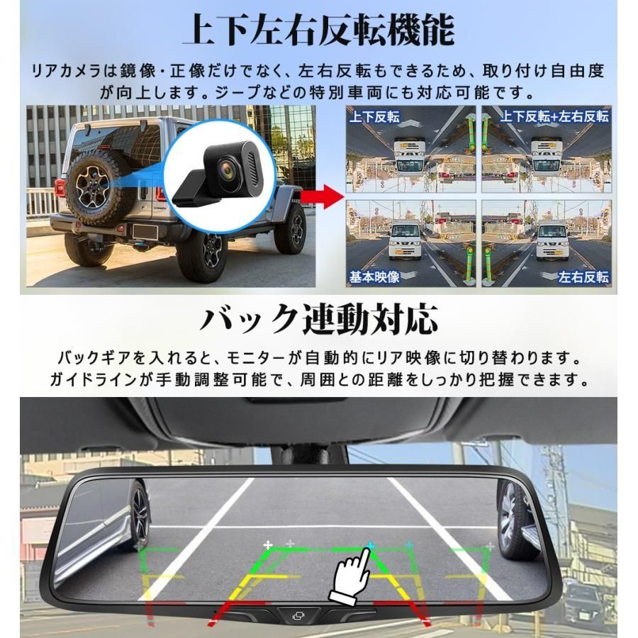 ズーム機能 10インチ