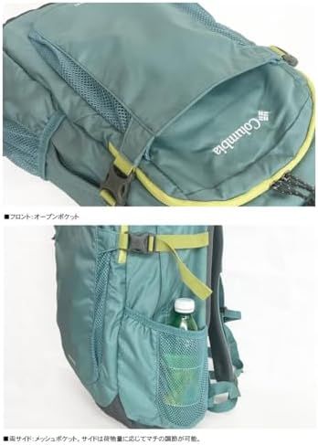 25L バックパックII