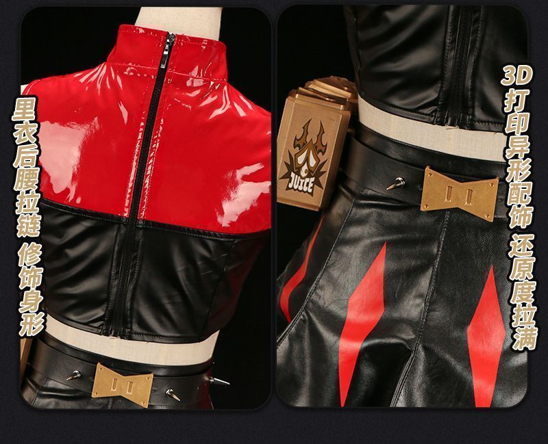 絶区零 コスプレ衣装