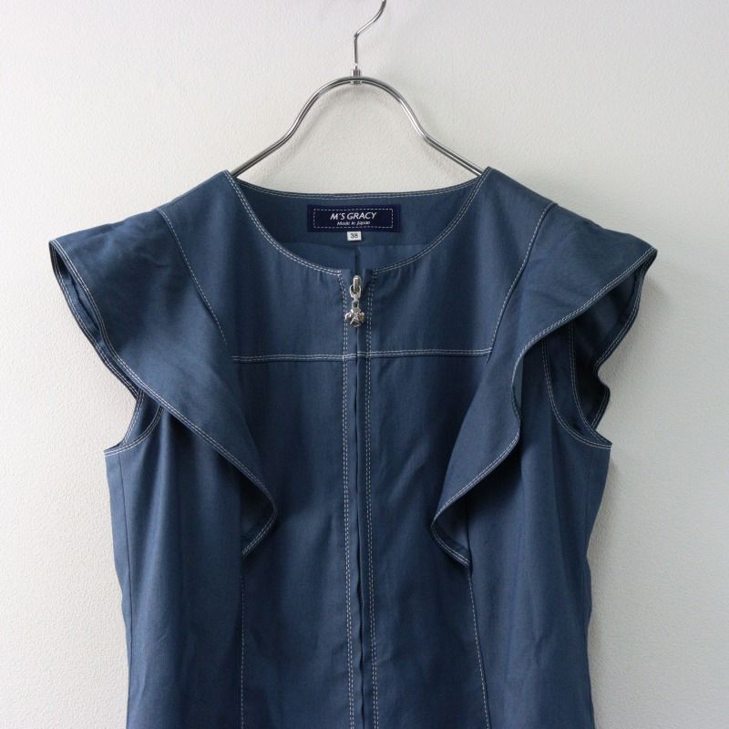 極美品 定価4.9万 2025SS エムズグレイシー M'S GRACY ステッチ