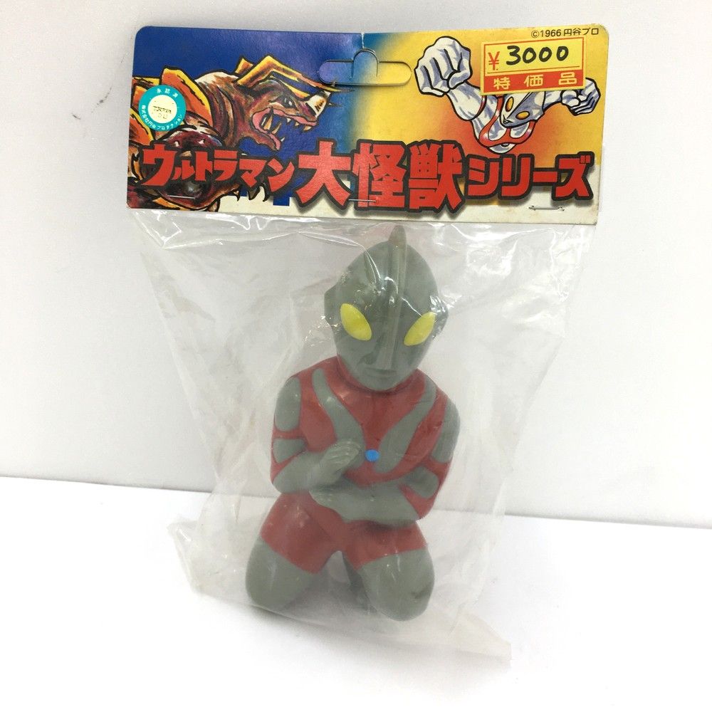 ユー
