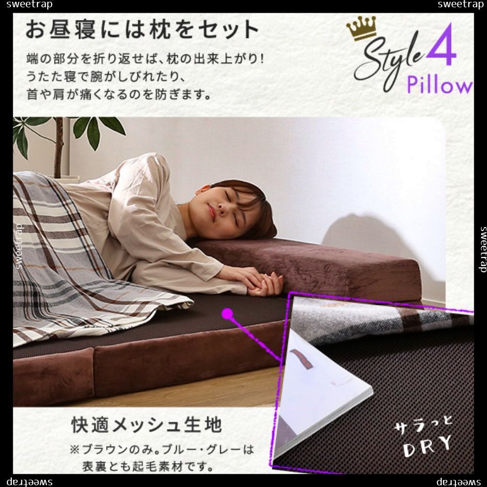 Ｗay 折りたたみソファマットレス