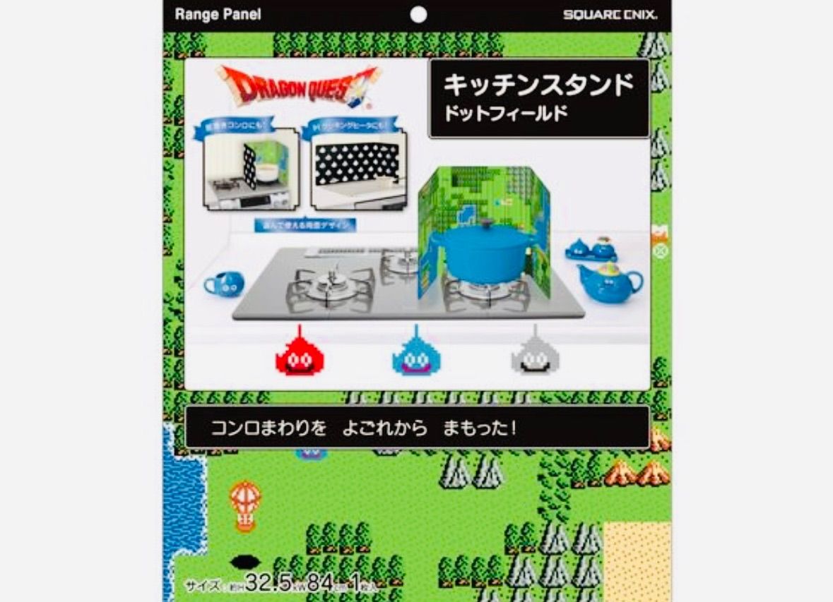 10個セット ドラゴンクエスト キッチンスタンドドットフィールド