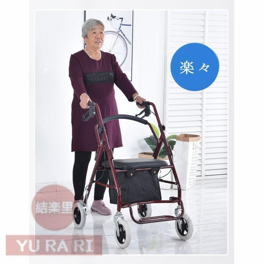 車椅子 軽量