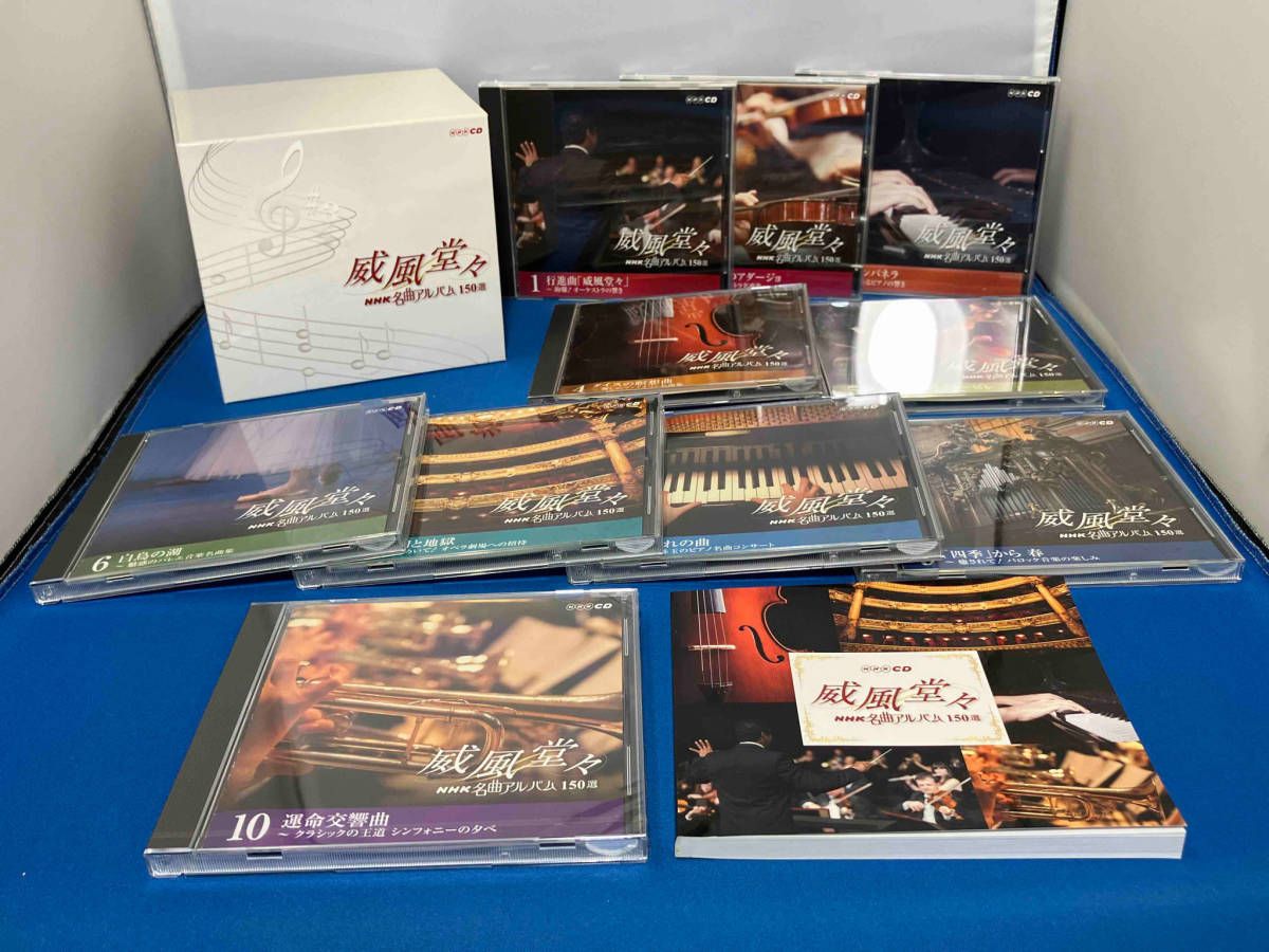 prodigy CD・DVD・ブルーレイ 【廃盤】 渡辺茂夫 神童 幻の