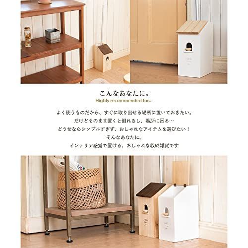 スタンドによくおいてあるもの （良い商品は何年経ってもイイ!! 立つ 