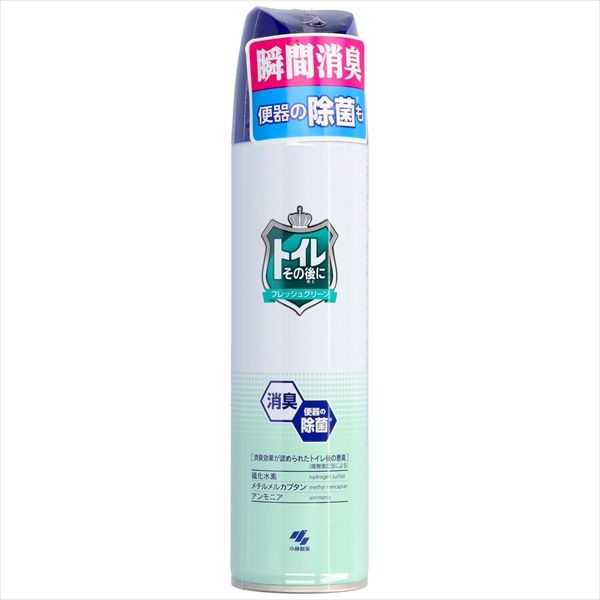 まとめ買い-28点セット トイレその後に フレッシュグリーン 小林製薬 芳香剤 トイレ用