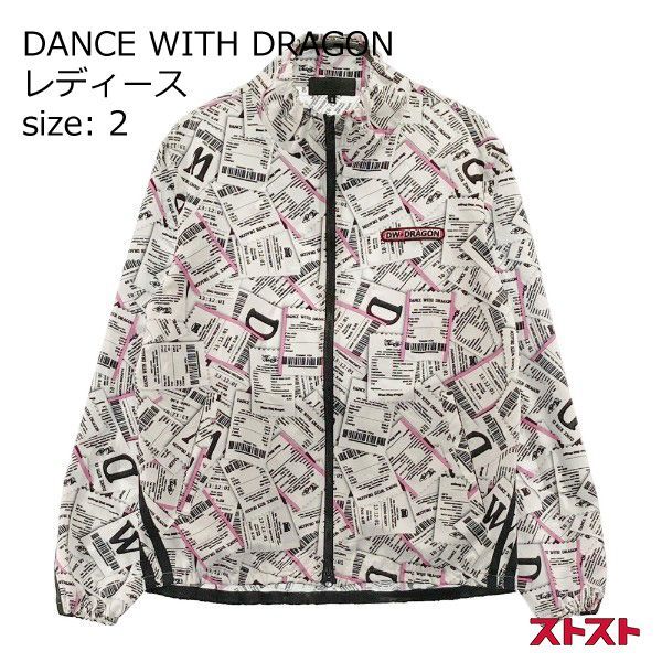 楽天市場】ダンスウィズドラゴン ダンス ウィズ ドラゴン DANCE