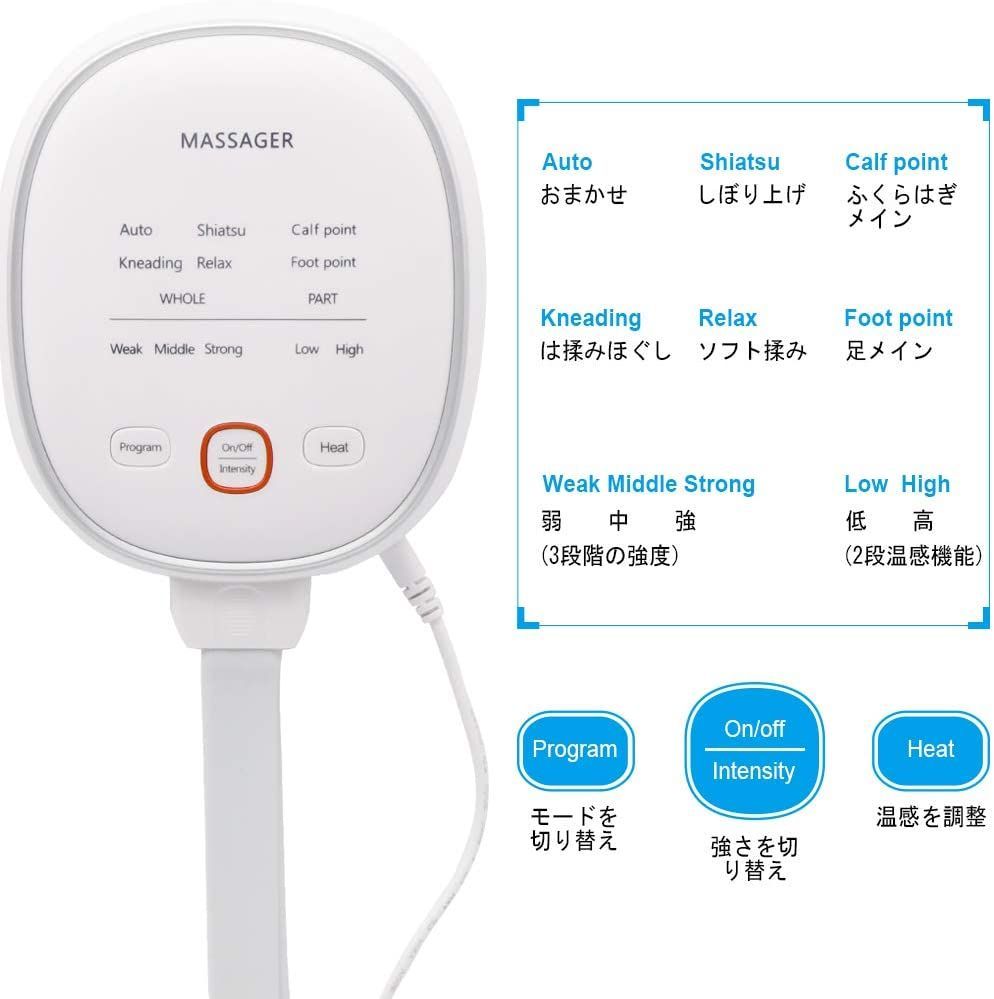 ライトグレー】フットマッサージャー エアー ヒーター 6モード 3階段