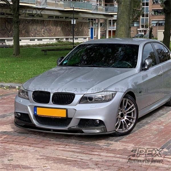 トレンド BMW 3シリーズ E90 E91 LCI M Sport 2009-2012 フロントバンパーカバー カナード リップスポイラー frp エア口 外装 カスタムパーツ 機能性