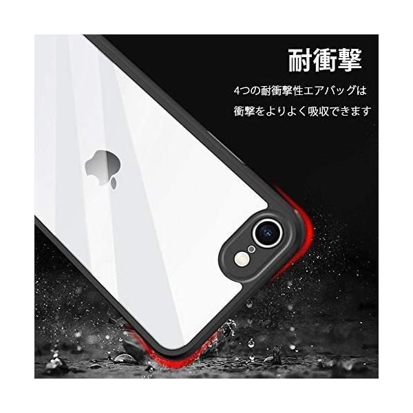 メルカーリさん専用　iPhone exc2mk81a_02.jpg