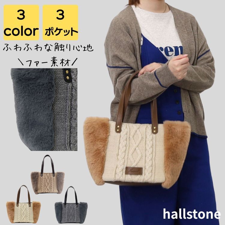 megacom DuoMon3 PRO 自動再接続機能 ポケットオートキャッチャ