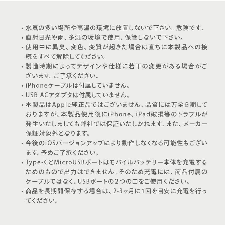 のサムネイル