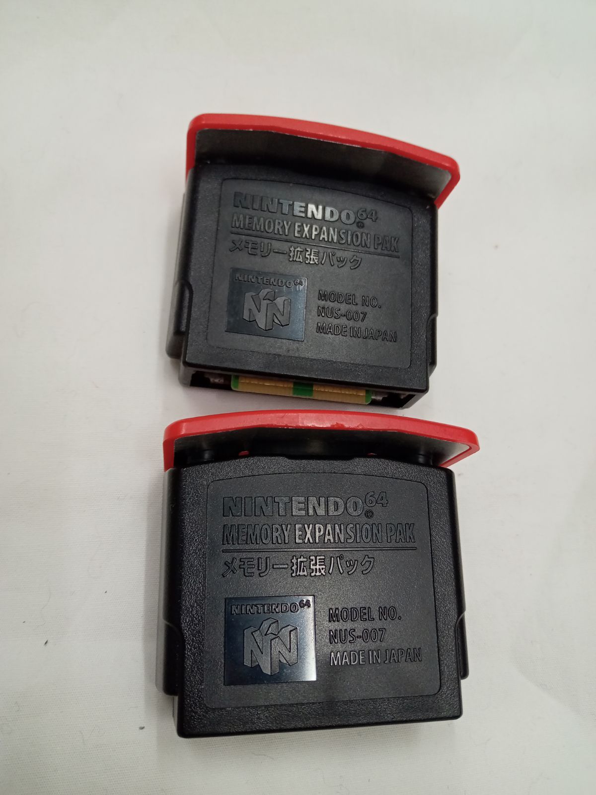 ニンテンドー64