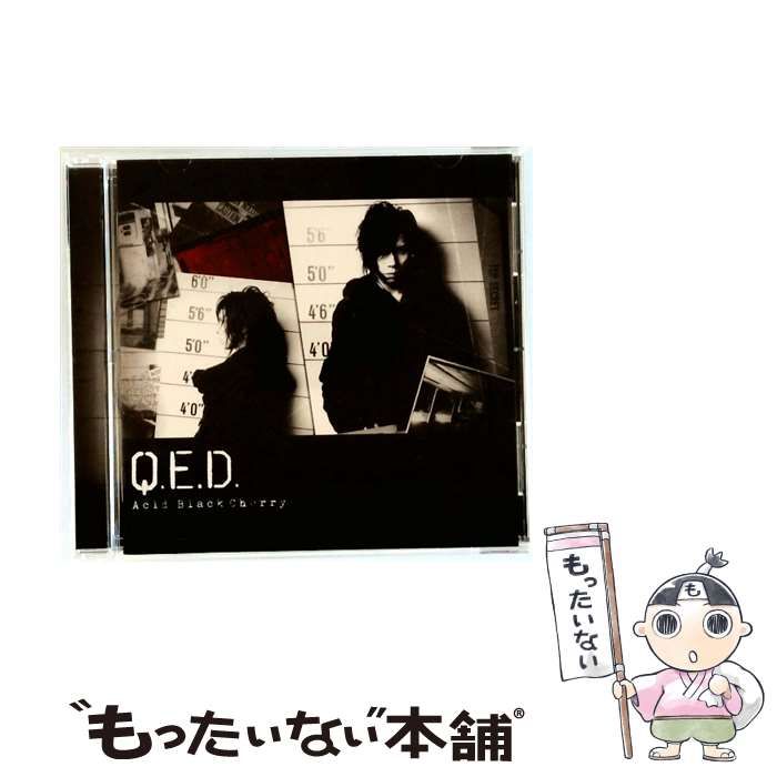 中古】 Q．E．D．（ジャケットC） / Acid Black Cherry / - メルカリ