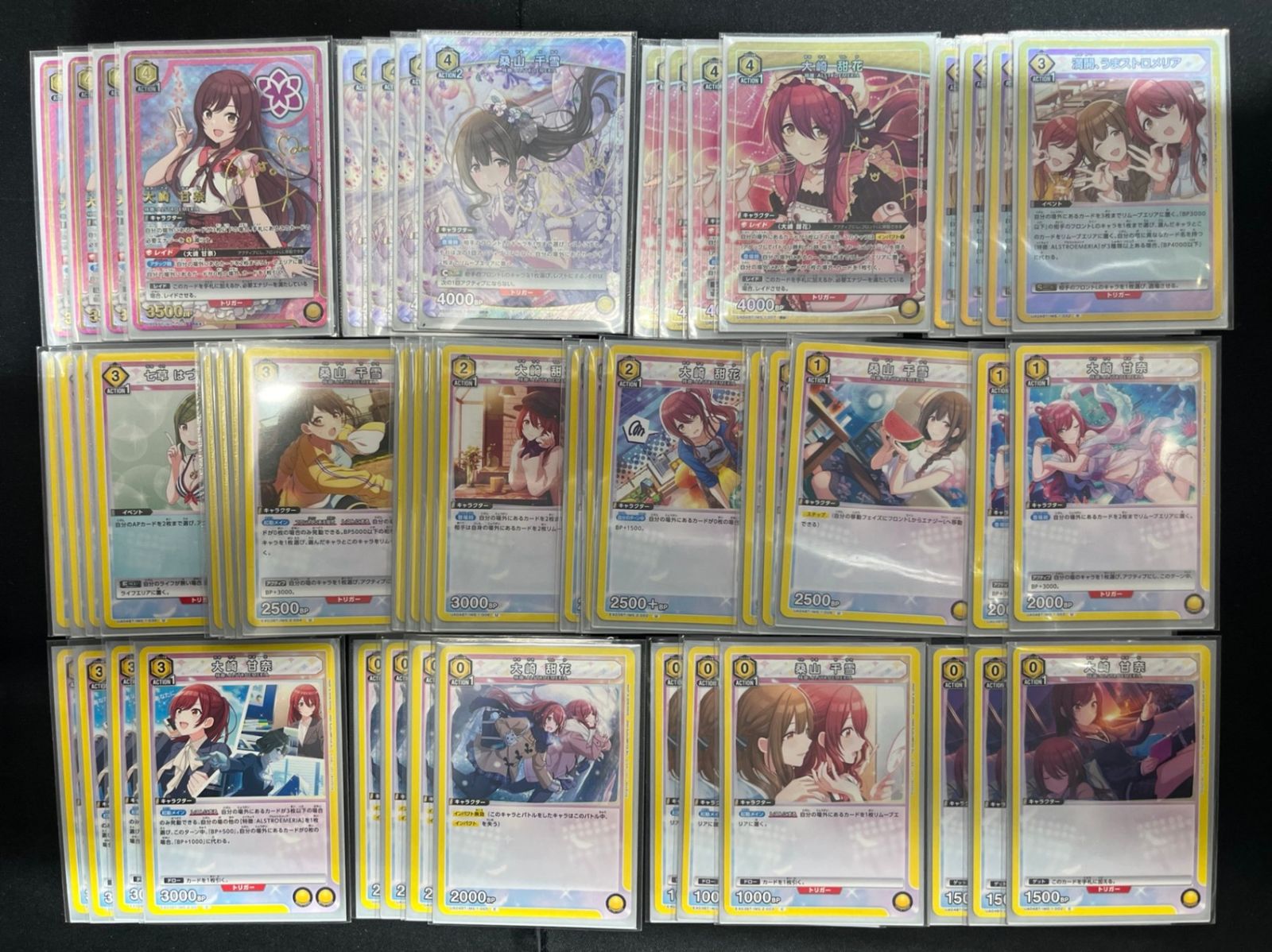 デッキ 黄 アルストロメリア パラレルあり デッキ】 アイドルマスターシャイニーカラーズ 黄 ALSTROEMERIA