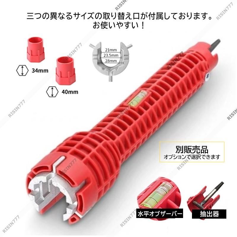 流し台用 水栓金具