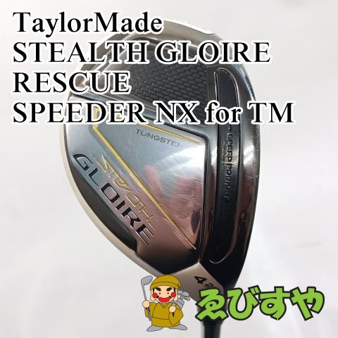 入間 ユーティリティ テーラーメイド TaylorMade 4 STEALTH GLOIRE RESCUE SPEEDER NX for TM R 21 0301
