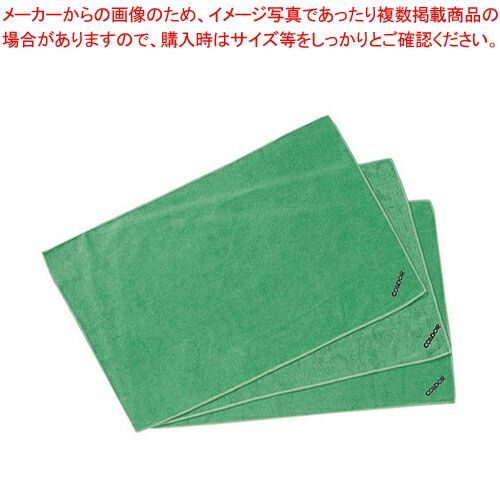 マイクロファイバークロス G 3枚入
