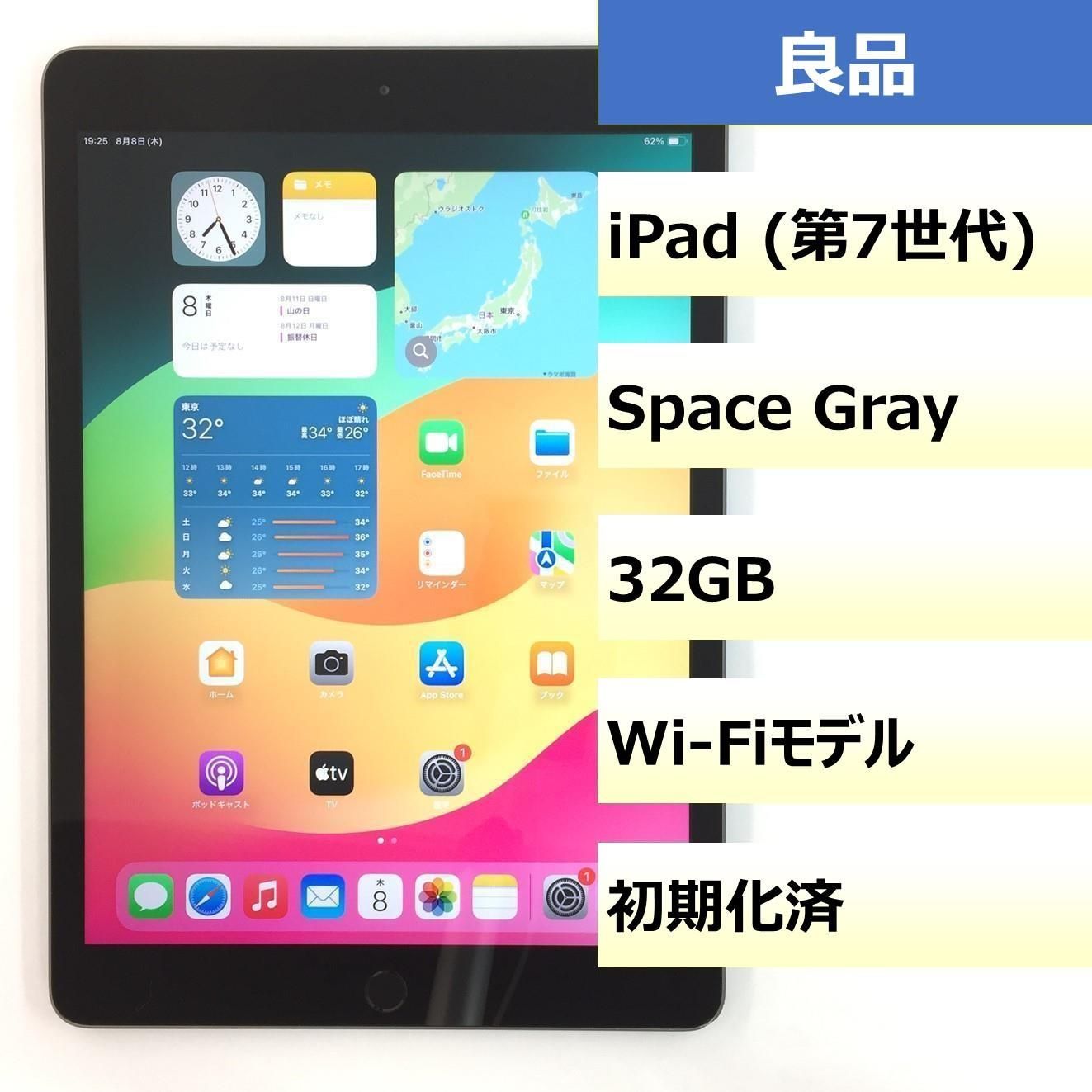 ①なな出品　本体部分 アンティーク 模造刀 3個まとめ ジャンク